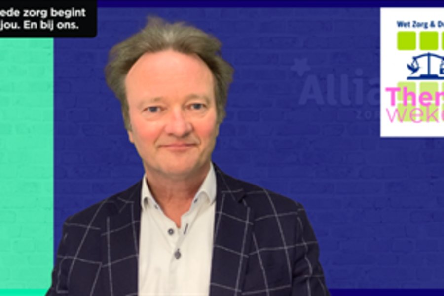 Alliade