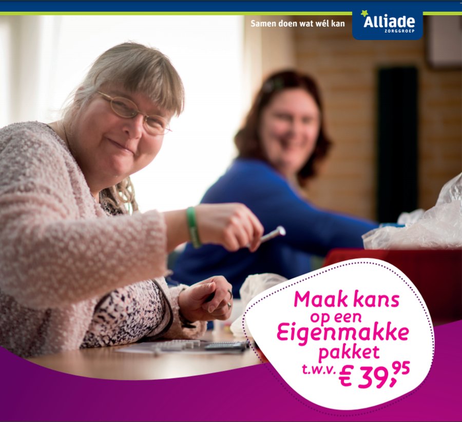 Alliade